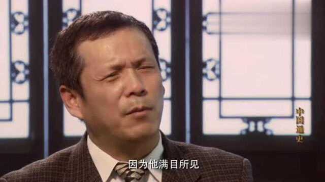 中国通史:武川镇是什么地方,为何能走出三个王朝周,隋,唐