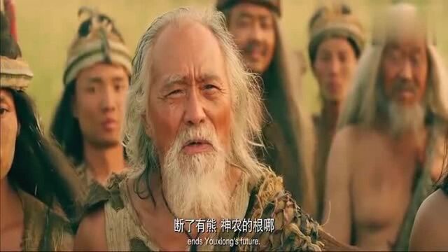 部落只剩一个女人!姬地:只要有一个女人,部落根就不会断!