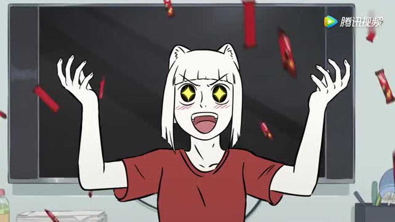 非人哉小白龙给九月表演杂技