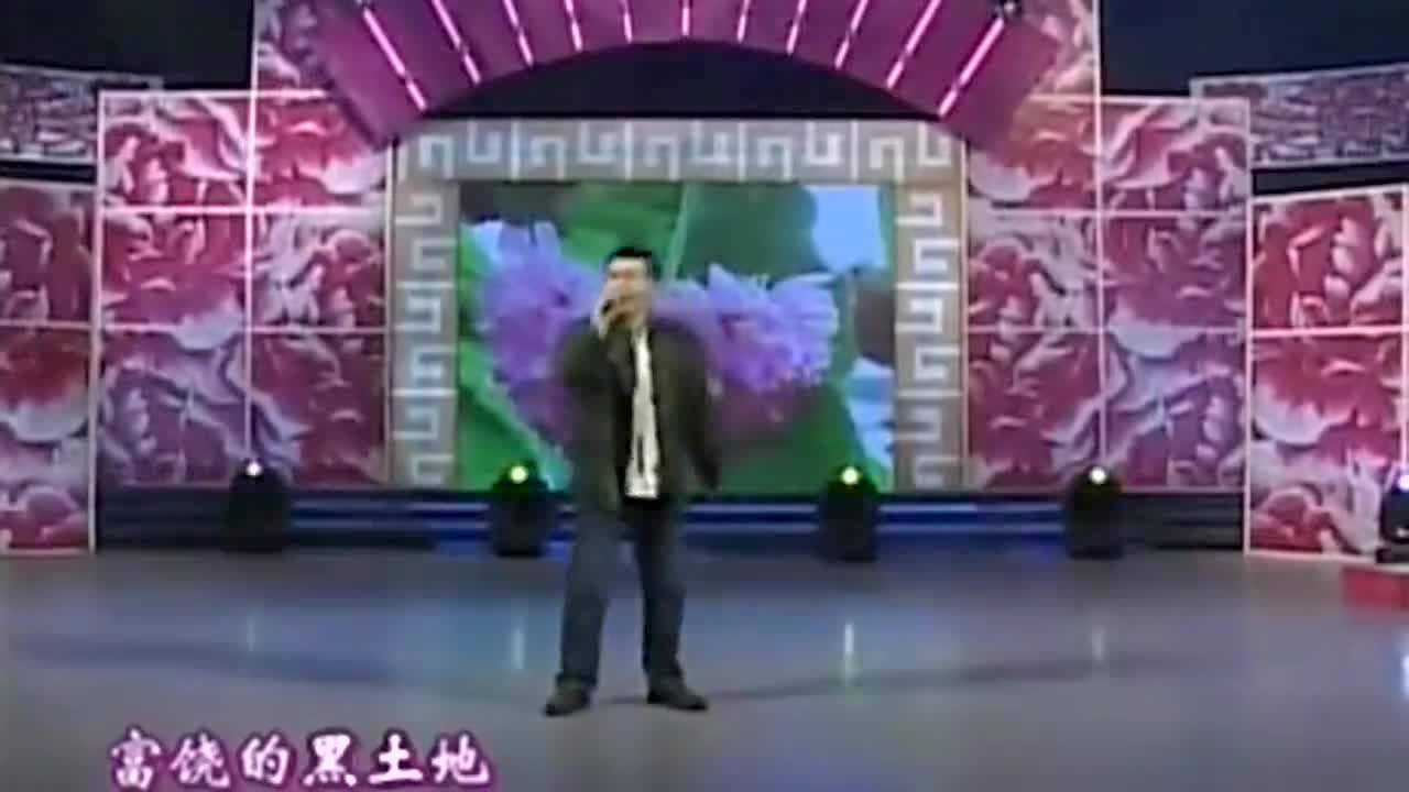 魏三二人转《关东人的最爱》，唱的有滋有味，不愧是经典之作！_腾讯视频