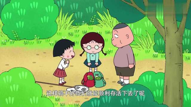 好看的卡通日漫:情节精彩动人,青春美好记忆