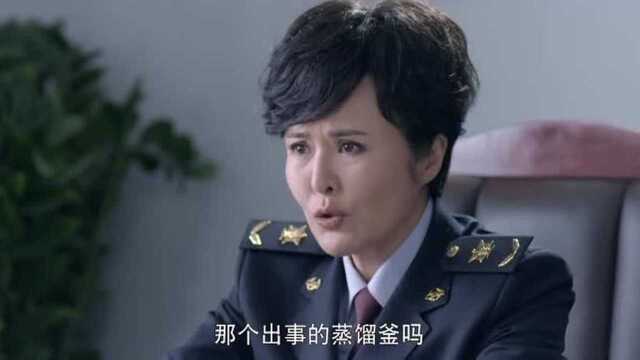 国家底线:丁达为了核查,一句话我来顶让上级签字批过,霸气