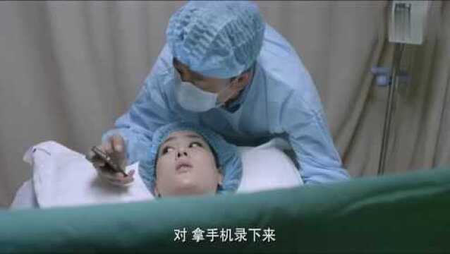 媳妇生孩子,让丈夫看一眼孩子长啥样,谁料丈夫一看直接晕过去了