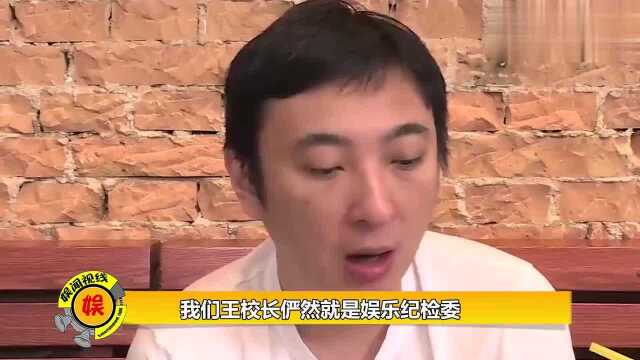 当年因一句“我爸是李刚”出名,如今刑满释放,父亲拒绝见面