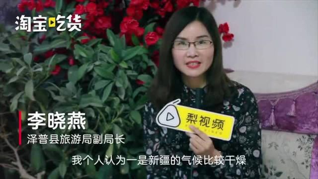 围着火炉吃西瓜?新疆居民:可能会成为回忆,有地暖了