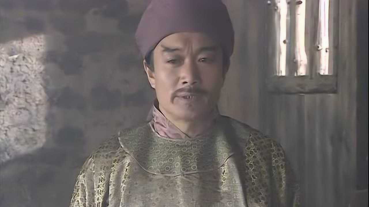 水浒传小旋风柴进上下打点