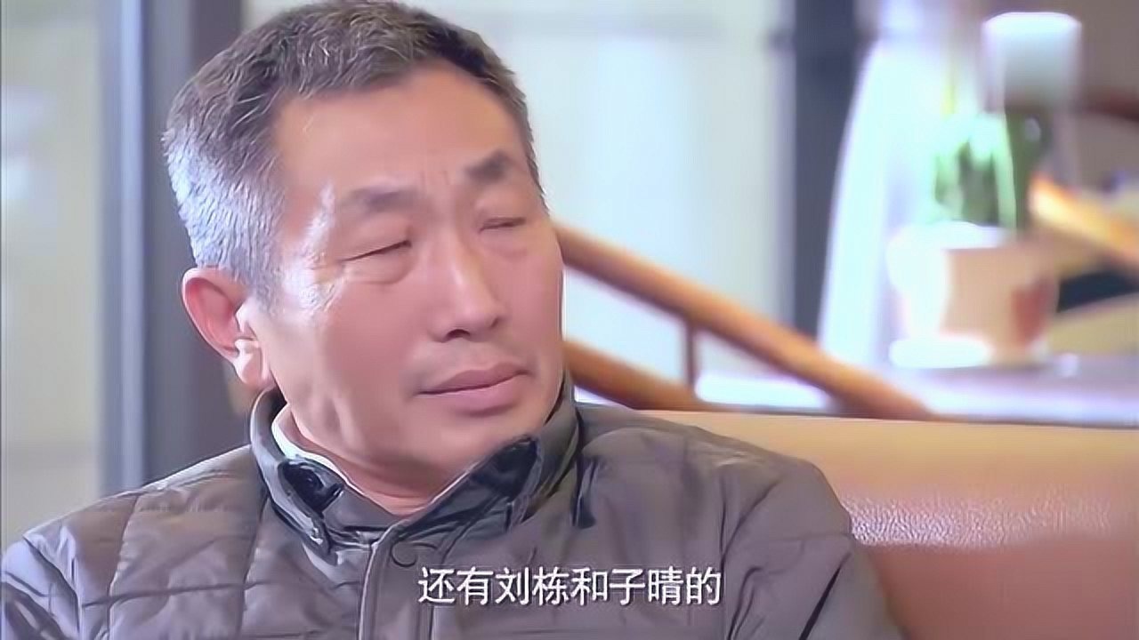 邻居也疯狂真是没完没了冤家亲家为儿女又吐槽对方搞笑