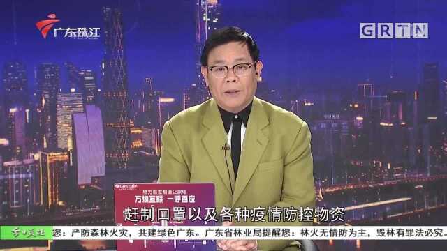 产能不足 口罩厂急招50名工人