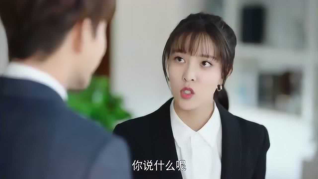 十年三月三十日双双赵承志当众秀恩爱袁莱的白眼快翻上天了