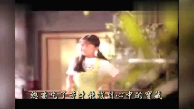 王杰冷门但好听的歌曲,一首《情愿不自由》,小女孩演技爆表!