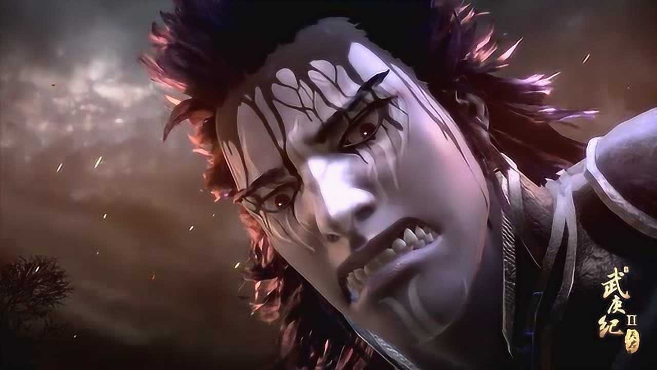 武庚纪十刑被阿岚的蝴蝶重重包围了他还笑的那么可怕