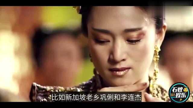 《花木兰》发角色海报,刘亦菲素颜亮相,李连杰巩俐颜值回春