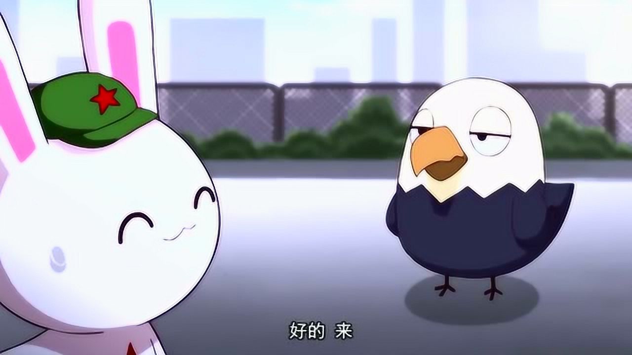 那年那兔那些事鹰酱真过分刚跟兔子交好转眼就跟脚盆py交易