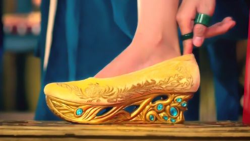 皇上捡到一个黄金靴子，只要穿上后合脚，就能成为皇妃！