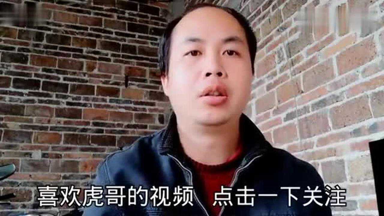 广西特产甘葛用来和骨头煲汤很好吃这是单身虎哥家乡特产