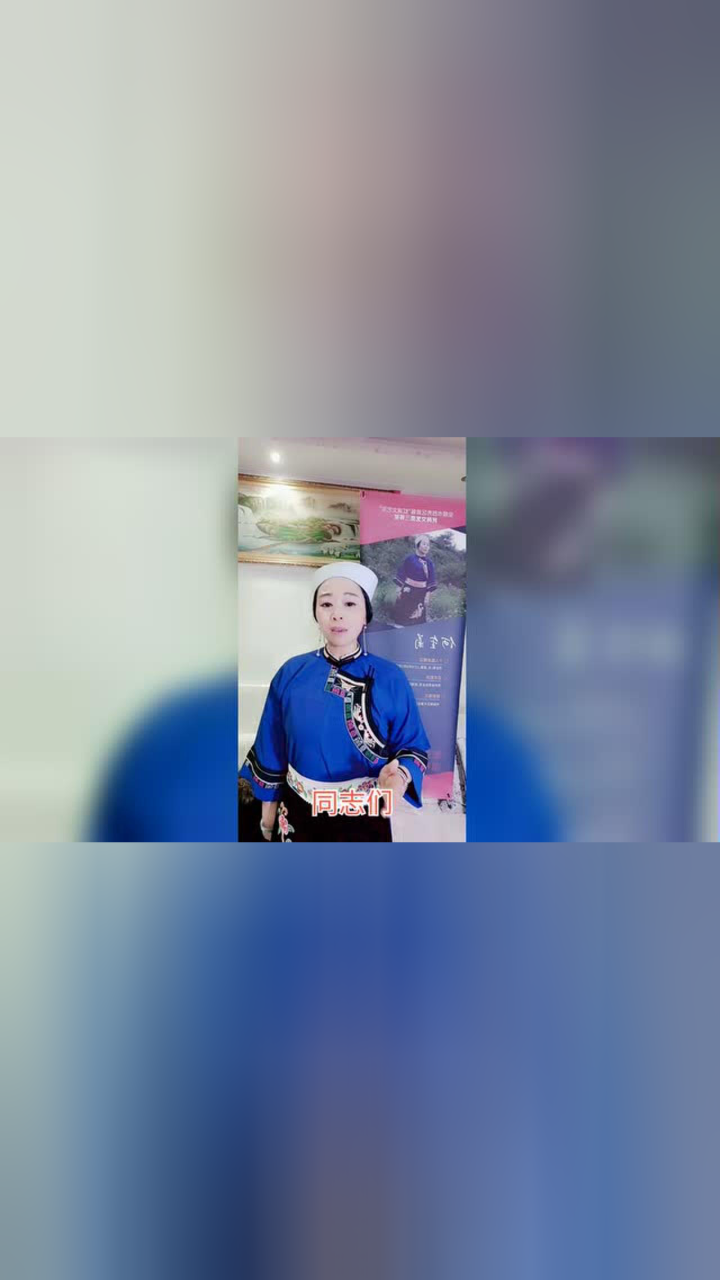 何金菊来自贵州安顺一名屯堡山歌歌手先传哪一首防疫情病毒的山歌