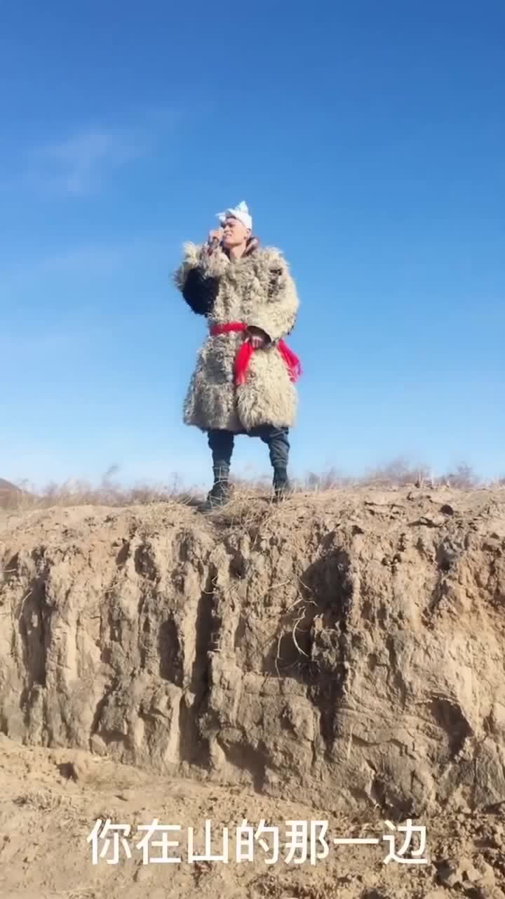 小伙演唱陕北民歌山那边张口就醉了堪比原唱的杰作