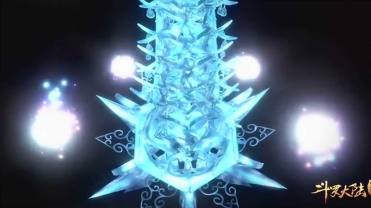 斗罗大陆九宝琉璃塔太燃了