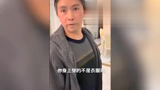 公公对儿媳这么好,儿子不乐意了,没想到公公最后的话更扎心