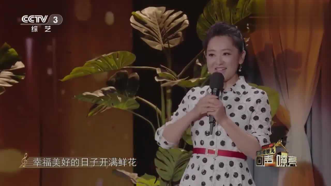 歌手月亮姐姐演唱正好刚好歌声绕耳清脆悦耳