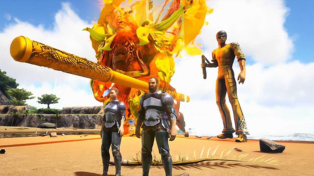 方舟生存进化变身孙悟空燃烧变身李小龙大战新冠病毒蝙蝠消灭一个不留