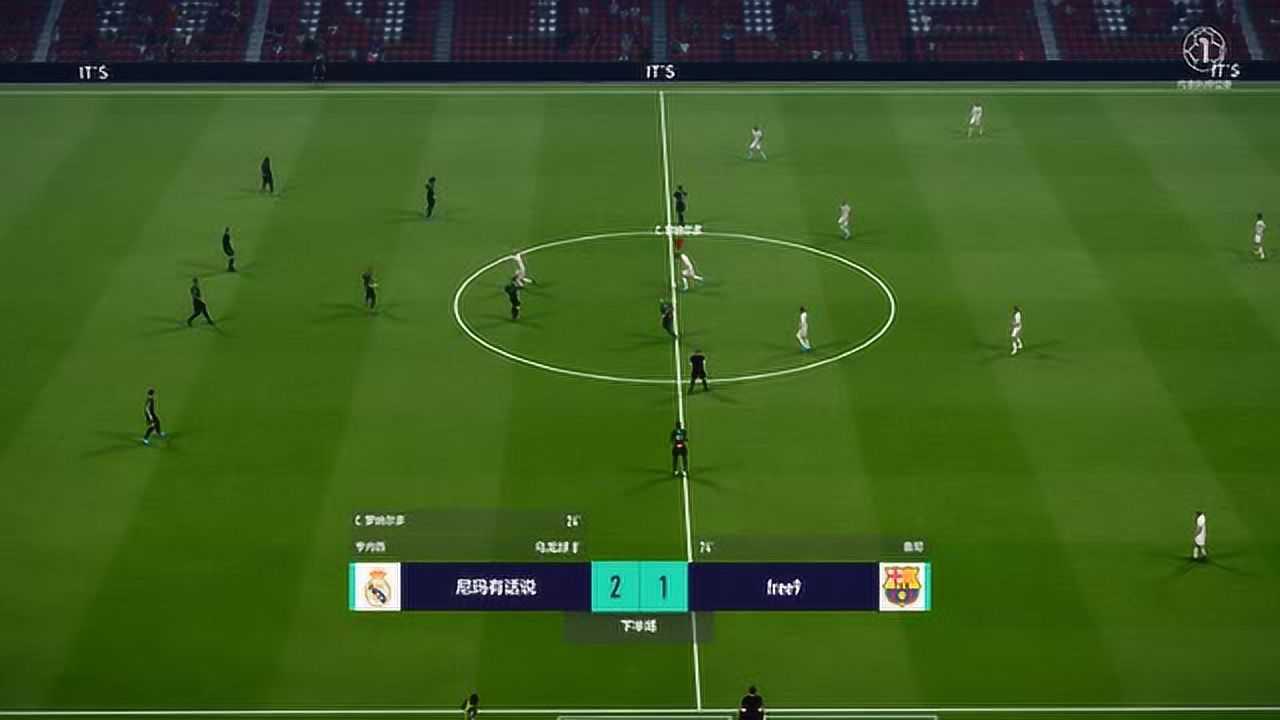 fifaonline4皇馬排位兩個羅納爾多兩個不同風格的進球