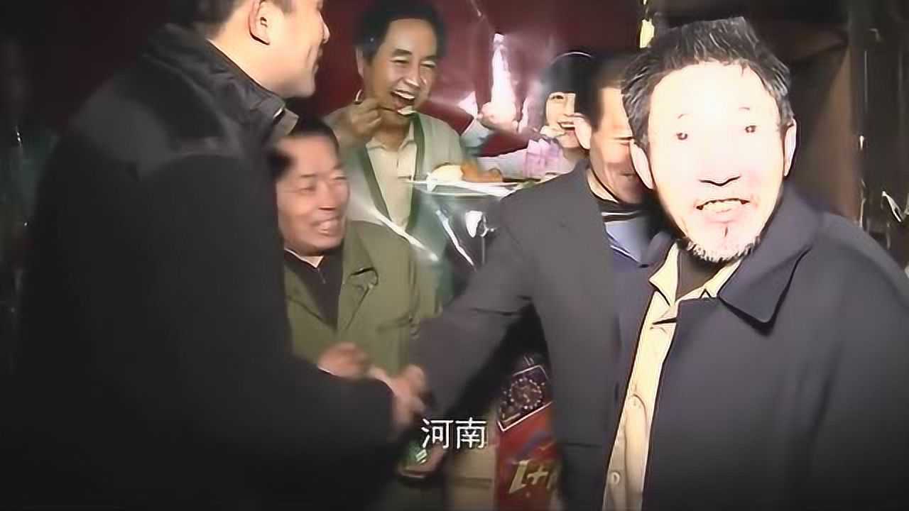 何苦刚进自力巷老甘和河南很殷勤!师父老黄乐开花!