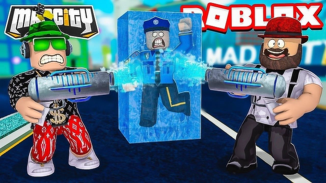 roblox疯狂都市!使用超级冰冻枪大战监狱长?面面解说