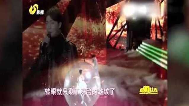 董昊演唱《时间都去哪了》,张信哲听完都不淡定了,黑马啊!