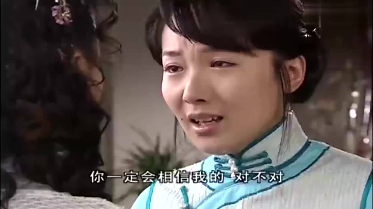 宁为女人:慧娟来找桂花,看到桂花在织小孩东西,两人聊了聊