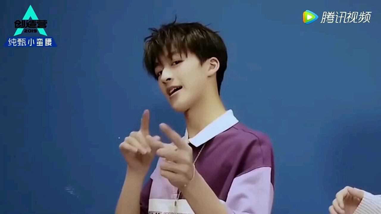 何洛洛教做wink,太甜了吧!