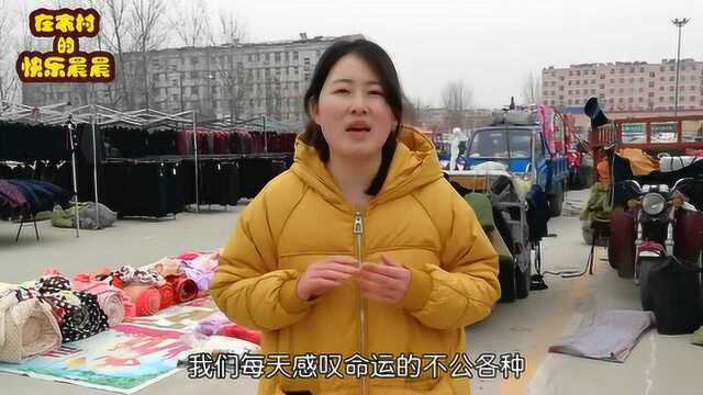 命好福深的人,身上5个特征,知道哪5个吗?占一个有福