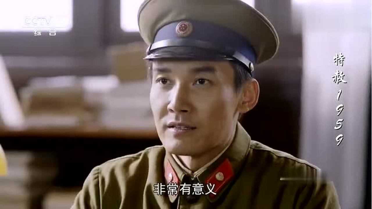 特赦1959战犯们来到文史研究室当专员都准备撰写自己一生的经历