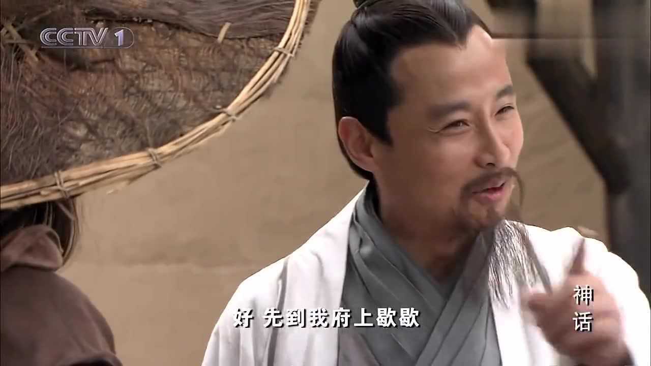 神话胡歌穿越到秦国一口的流行话范增竟说他是奇人