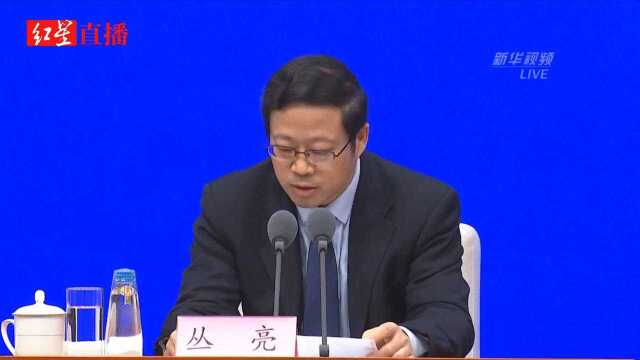 国家发改委:企业复工要为职工配发口罩