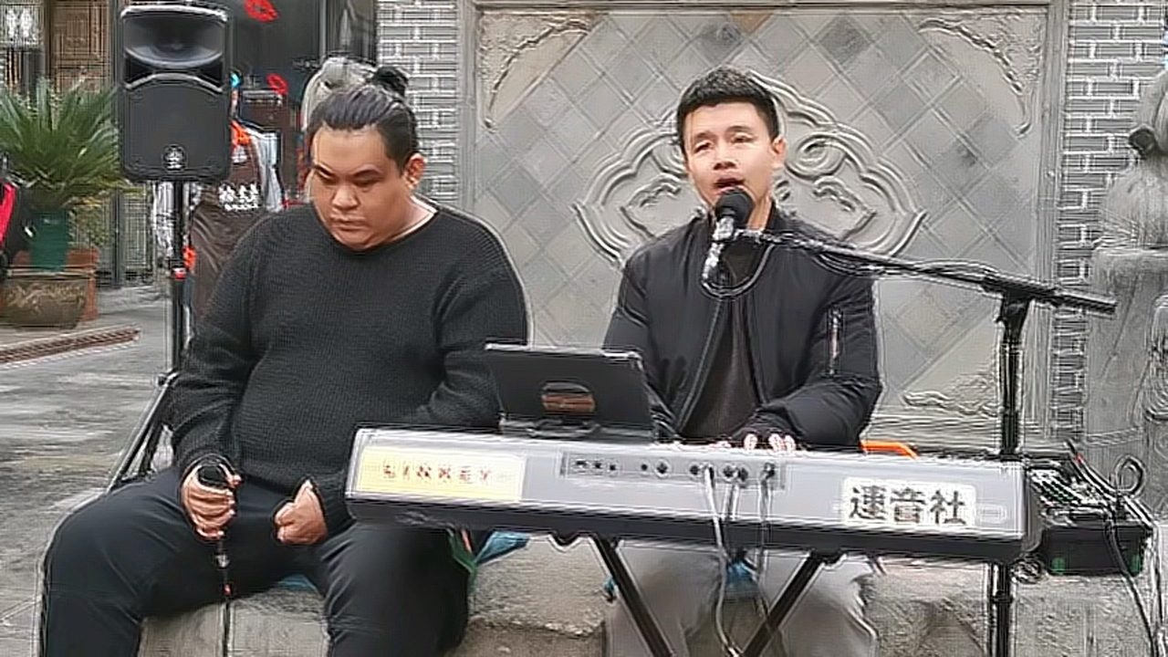 连音社,你 好不好