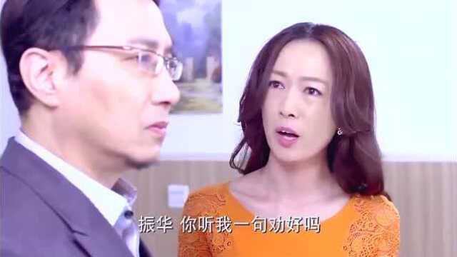 励志:老总害女儿精神时好时坏,未出生的孩子去世,是他作恶多端的报应