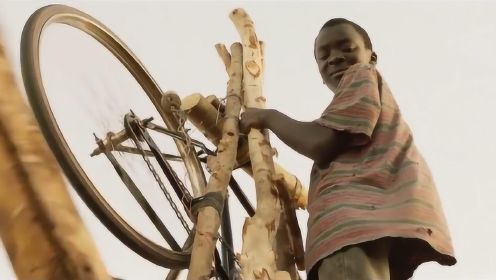 男孩用自行车改造风力发电机，成功带领全村人致富，真实事件改编