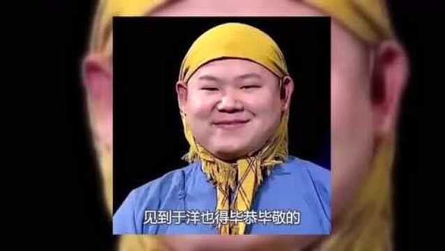 你们知道这位“五哥”吗,也是郭德纲的徒弟,连岳云鹏都怕他!