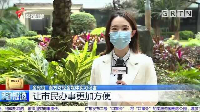 省厅治安管理局长蔡辉:涉及缓报,瞒报疫情等行为将严肃处理