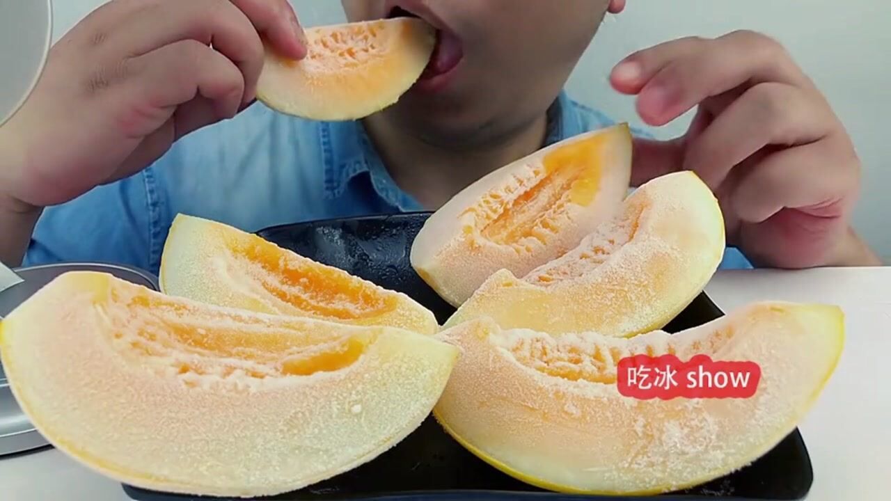 冰冻哈密瓜很好吃