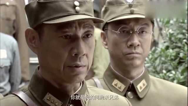 国军少将师长当了逃兵也不能免罪,为长沙共存亡家属不准送后方