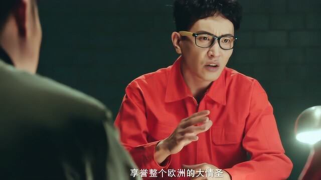 奇葩的爱情观,我爱你与你无关