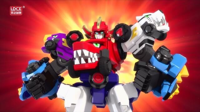 《百兽总动员》主题曲,超强恐龙合体,百兽战队热血出击!