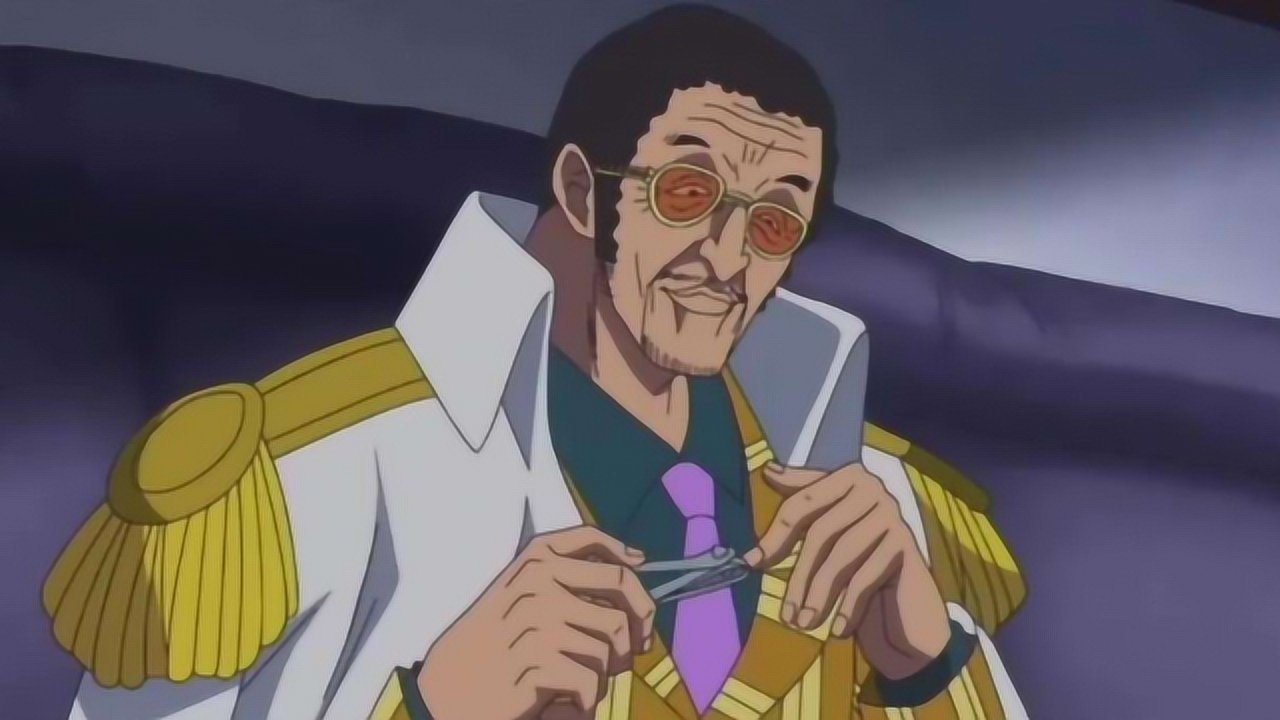 海贼王每天懒懒散散打酱油的黄猿工资究竟有多少工资到位四皇干废