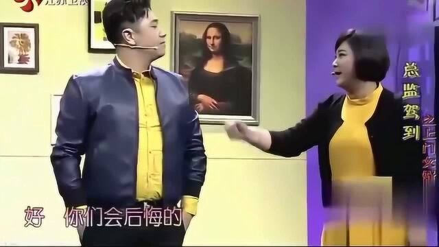 贾玲爆笑小品:做不成你的新娘,那就做你的“新娘”, 哈哈爆笑