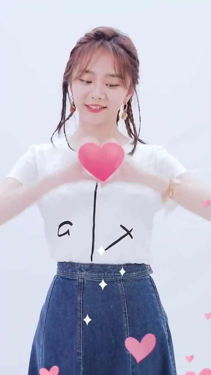 你的小可爱上线了谭松韵的超甜比心满满少女感哦