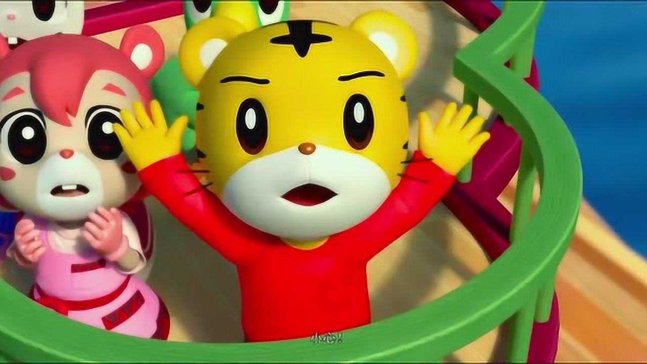 巧虎大飞船历险记大球滚下来了妙妙你太棒了