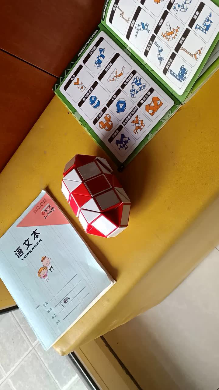 教大家用48段魔尺折超级恐龙蛋教学教程