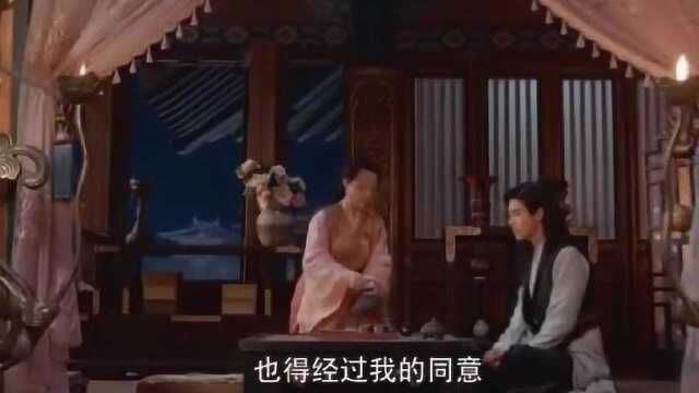 《将夜》传说中的“小师叔”柯浩然,到底有啥故事呢